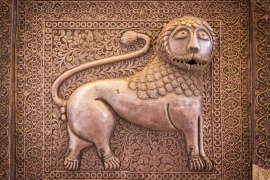 Howdah - Lion Engraving